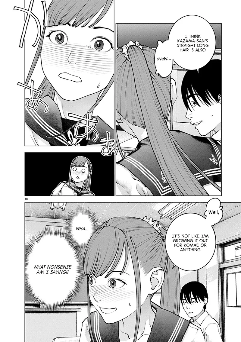 Page 119 of [Inamitsu Shinji] Seishokuki Volume 22 [English] [FUG Scans]