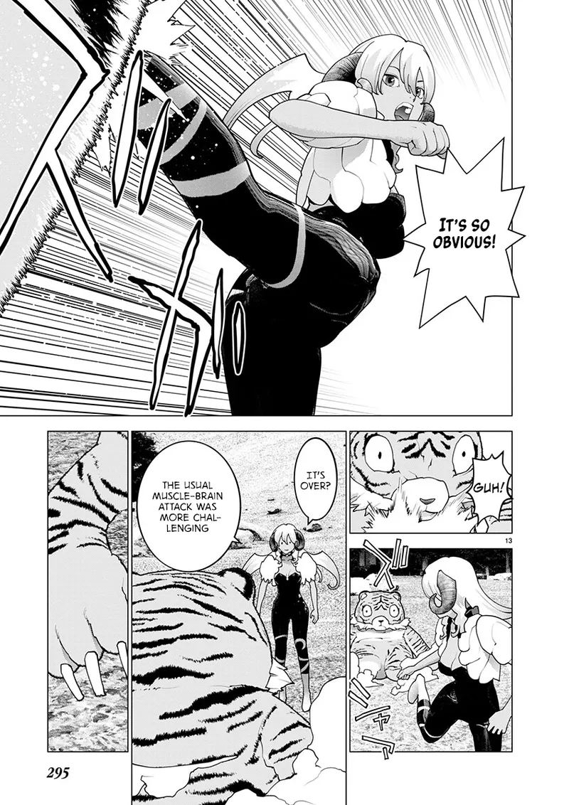 Page 12 of [Inamitsu Shinji] Seishokuki Volume 22 [English] [FUG Scans]