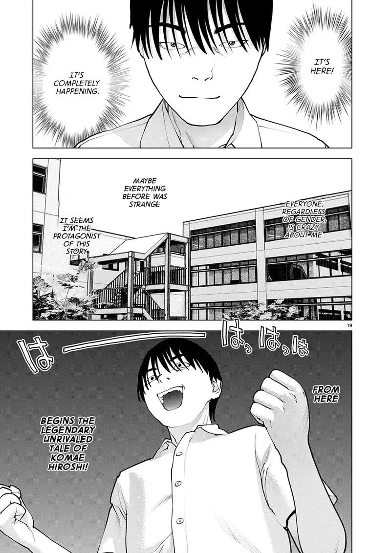Page 128 of [Inamitsu Shinji] Seishokuki Volume 22 [English] [FUG Scans]