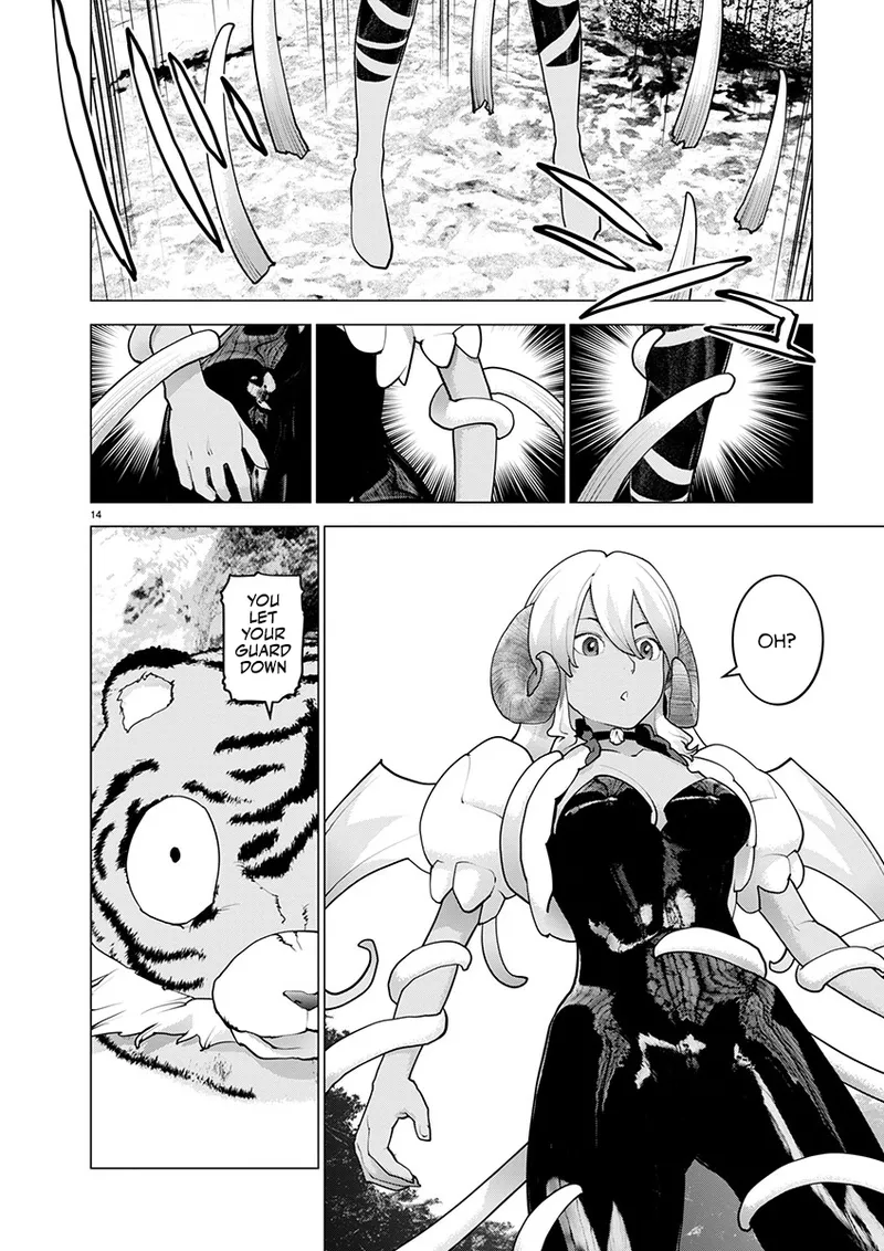 Page 13 of [Inamitsu Shinji] Seishokuki Volume 22 [English] [FUG Scans]
