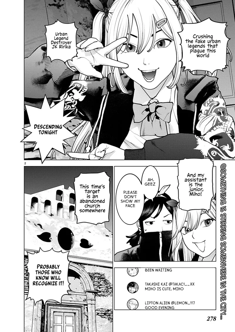Page 134 of [Inamitsu Shinji] Seishokuki Volume 22 [English] [FUG Scans]
