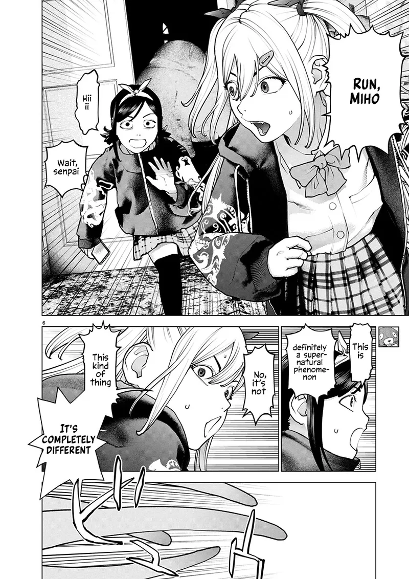 Page 137 of [Inamitsu Shinji] Seishokuki Volume 22 [English] [FUG Scans]