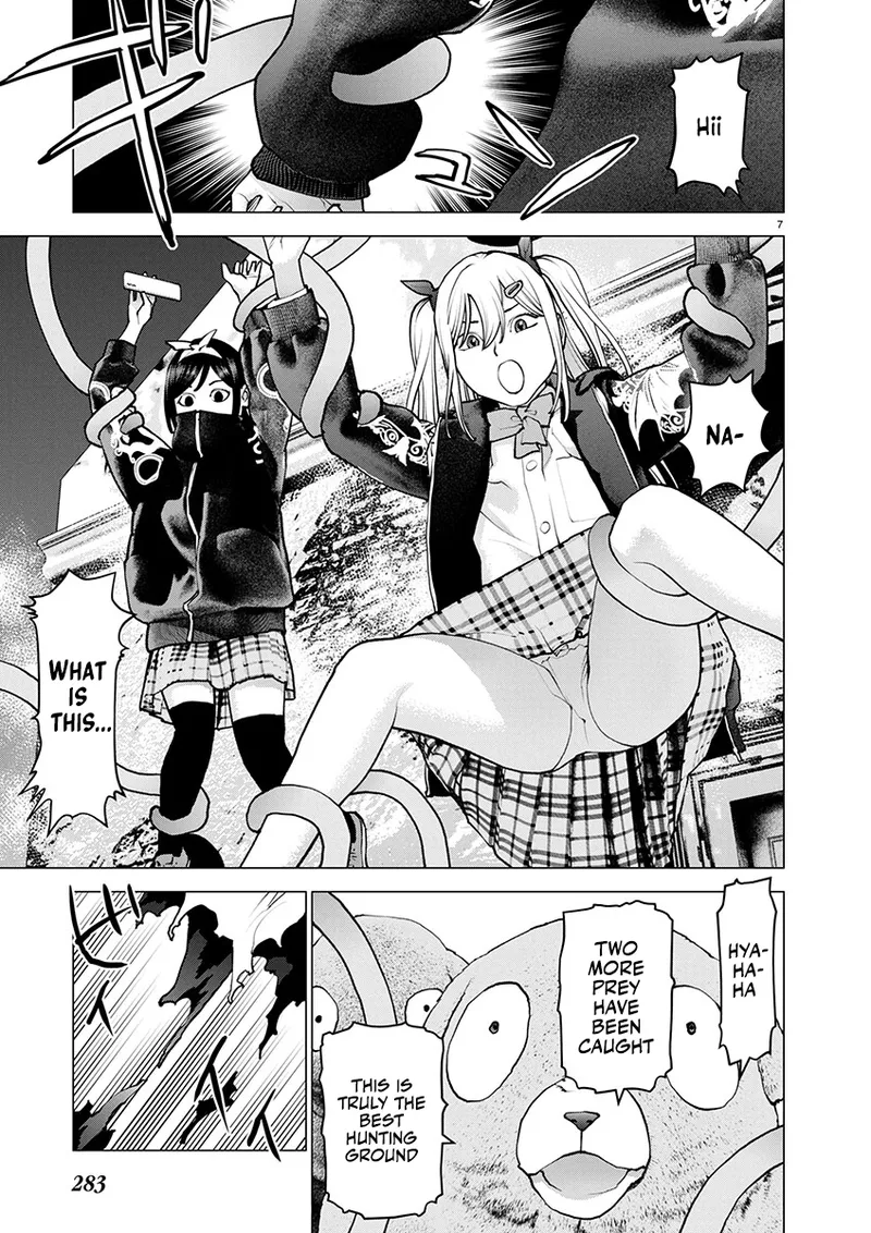 Page 138 of [Inamitsu Shinji] Seishokuki Volume 22 [English] [FUG Scans]