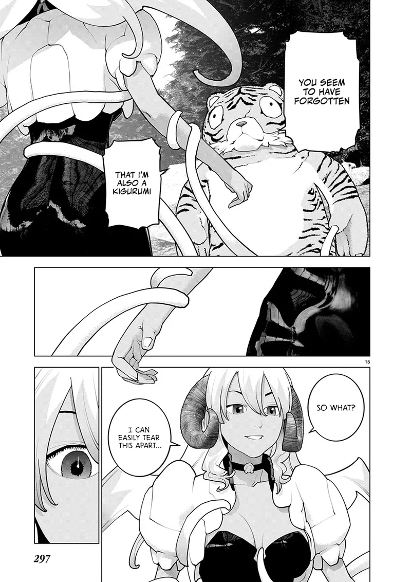 Page 14 of [Inamitsu Shinji] Seishokuki Volume 22 [English] [FUG Scans]
