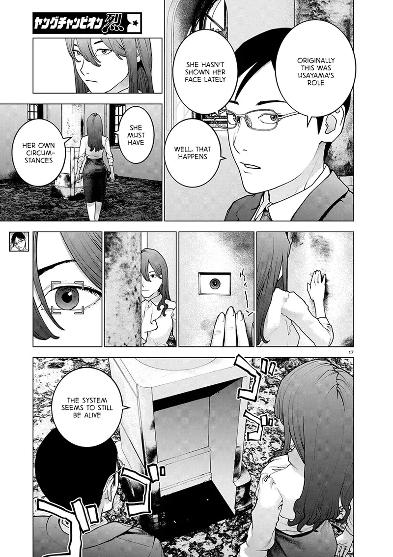 Page 147 of [Inamitsu Shinji] Seishokuki Volume 22 [English] [FUG Scans]