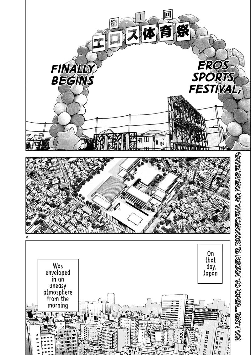 Page 156 of [Inamitsu Shinji] Seishokuki Volume 22 [English] [FUG Scans]