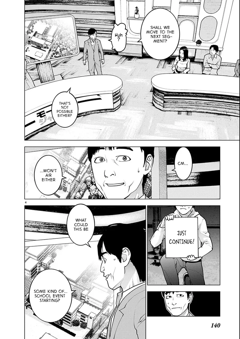 Page 158 of [Inamitsu Shinji] Seishokuki Volume 22 [English] [FUG Scans]