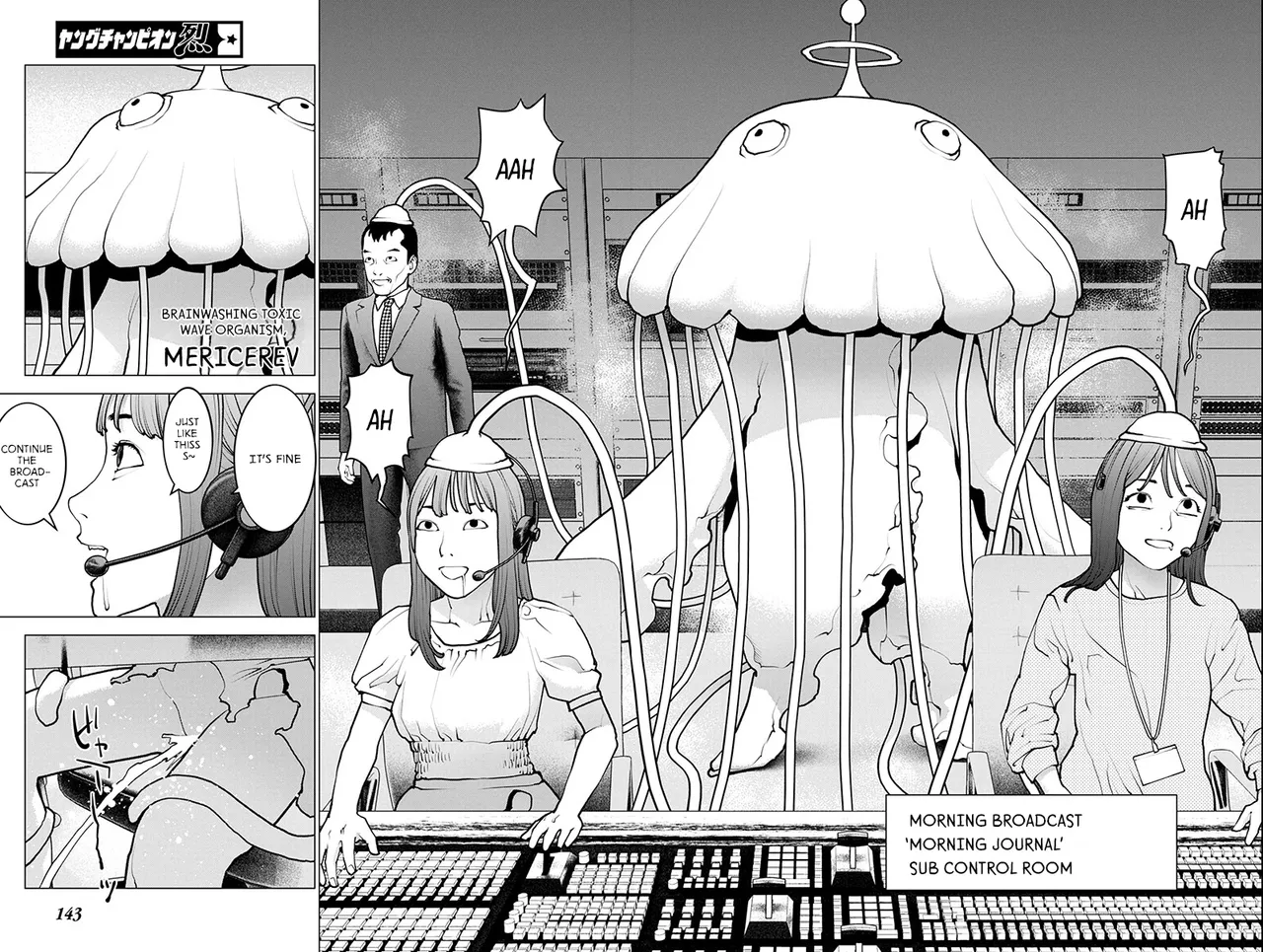 Page 160 of [Inamitsu Shinji] Seishokuki Volume 22 [English] [FUG Scans]
