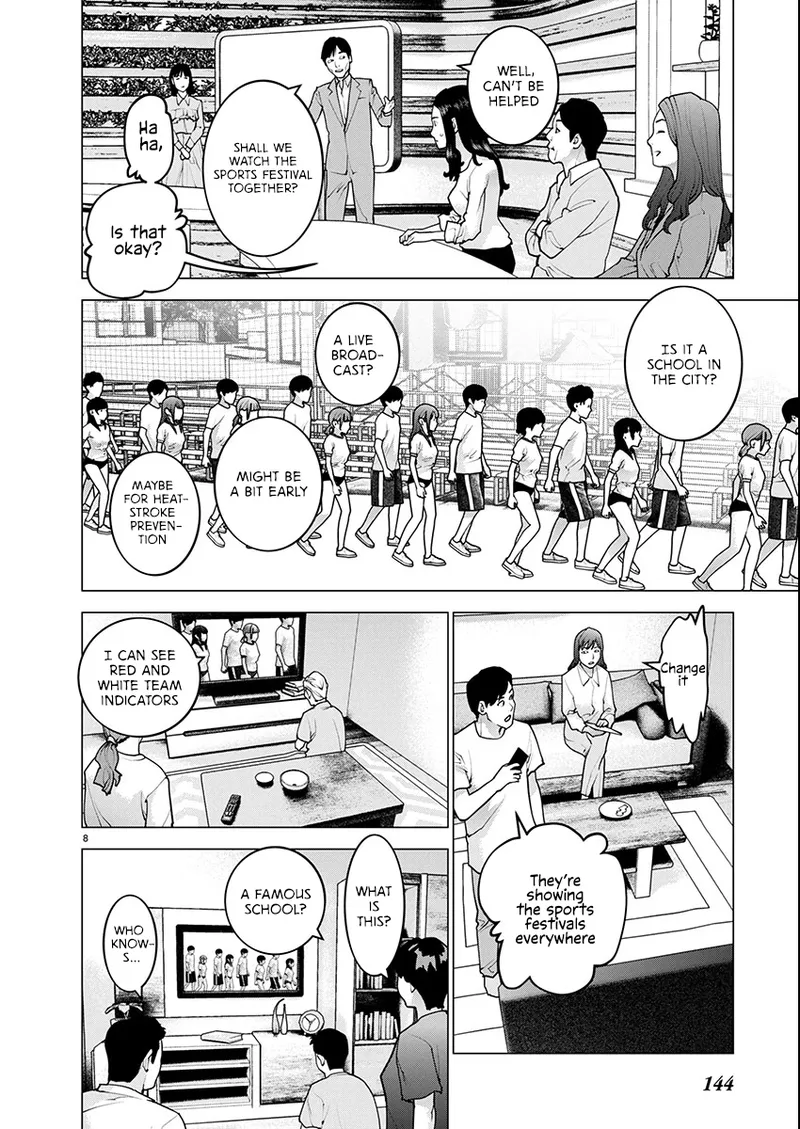 Page 161 of [Inamitsu Shinji] Seishokuki Volume 22 [English] [FUG Scans]