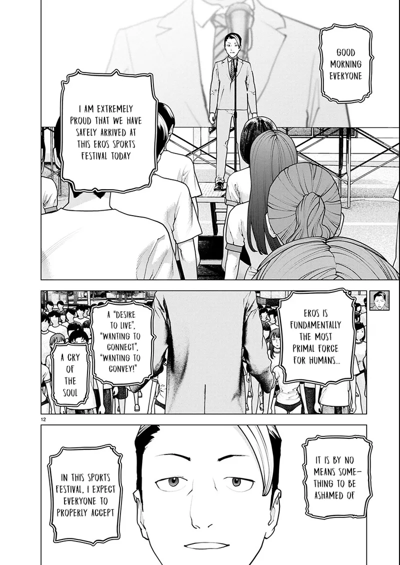 Page 164 of [Inamitsu Shinji] Seishokuki Volume 22 [English] [FUG Scans]