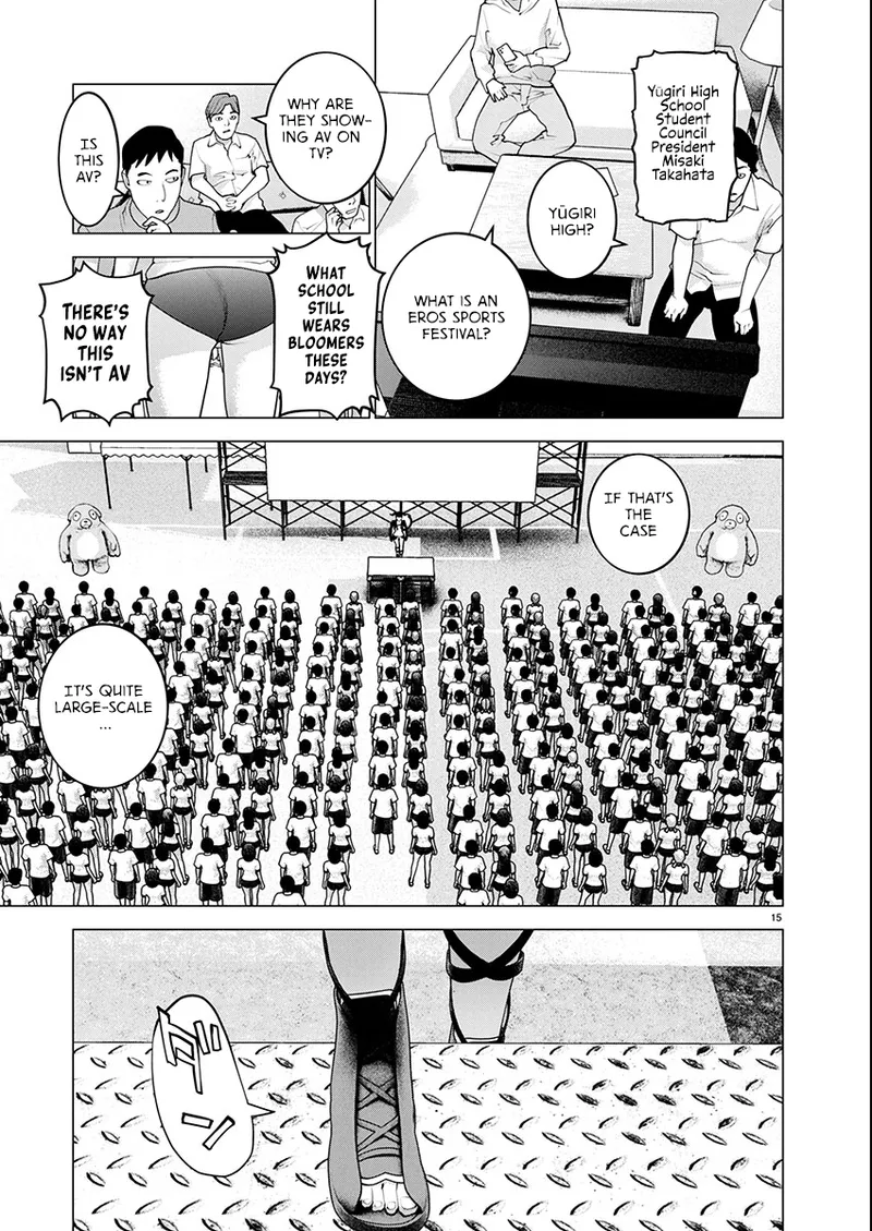 Page 167 of [Inamitsu Shinji] Seishokuki Volume 22 [English] [FUG Scans]