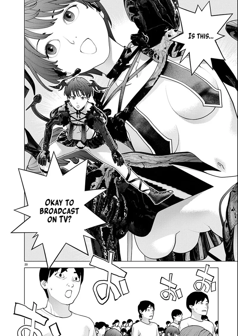 Page 171 of [Inamitsu Shinji] Seishokuki Volume 22 [English] [FUG Scans]