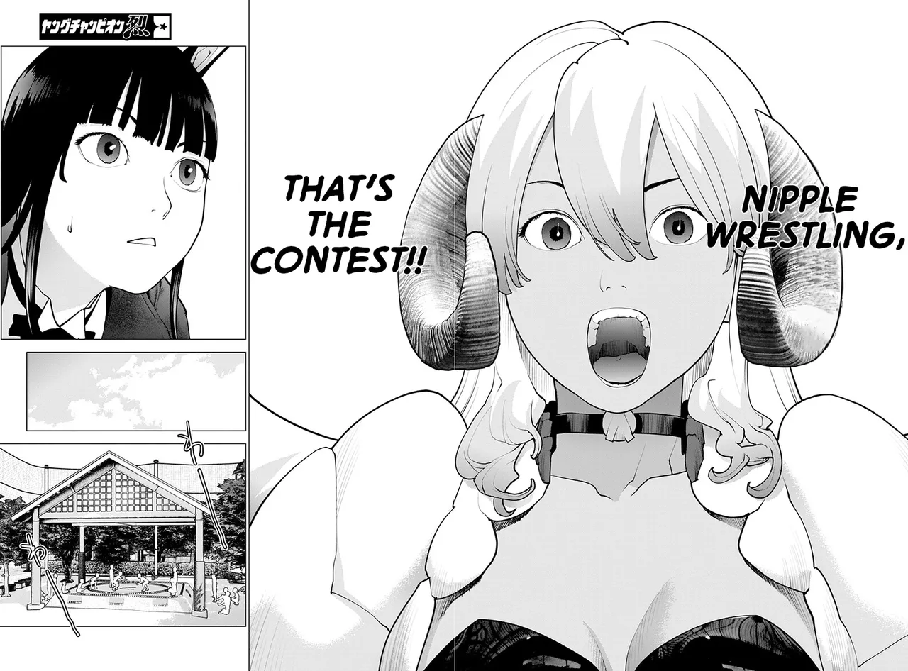 Page 29 of [Inamitsu Shinji] Seishokuki Volume 22 [English] [FUG Scans]