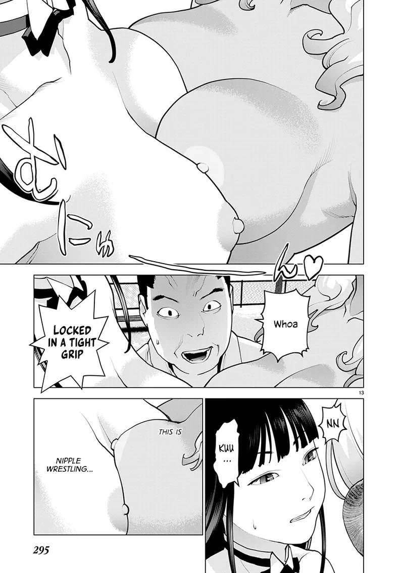 Page 34 of [Inamitsu Shinji] Seishokuki Volume 22 [English] [FUG Scans]