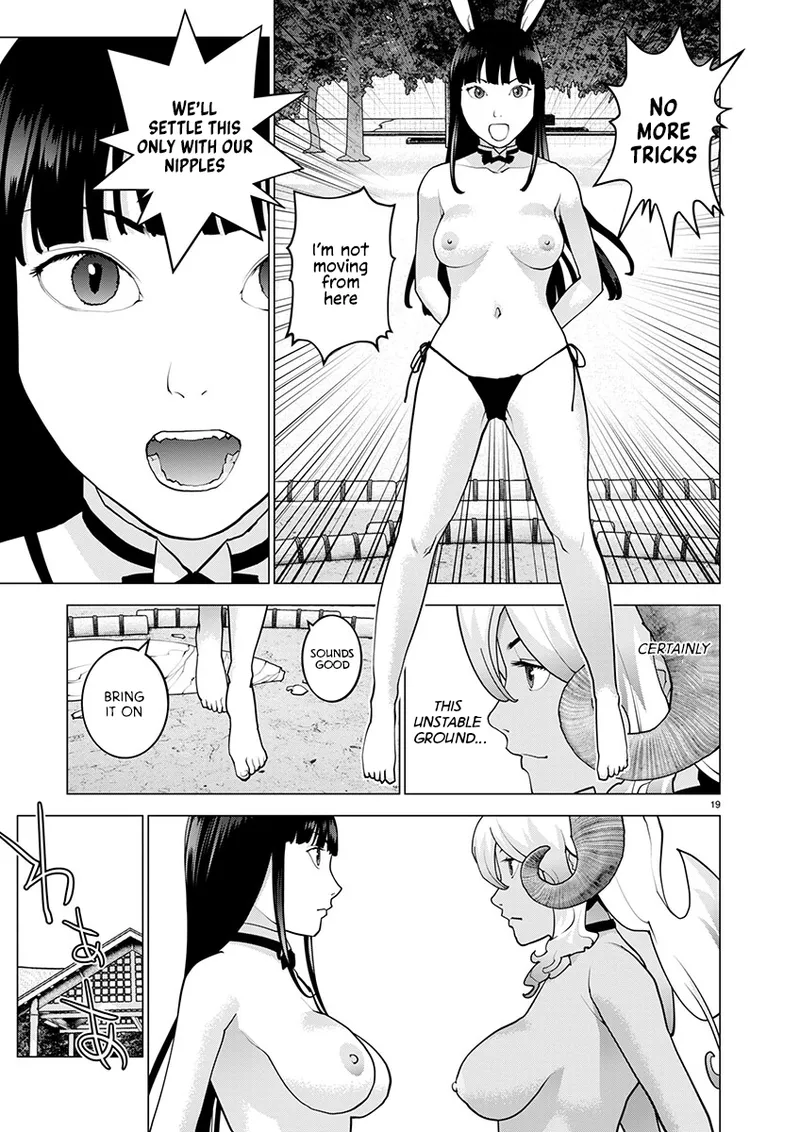 Page 40 of [Inamitsu Shinji] Seishokuki Volume 22 [English] [FUG Scans]