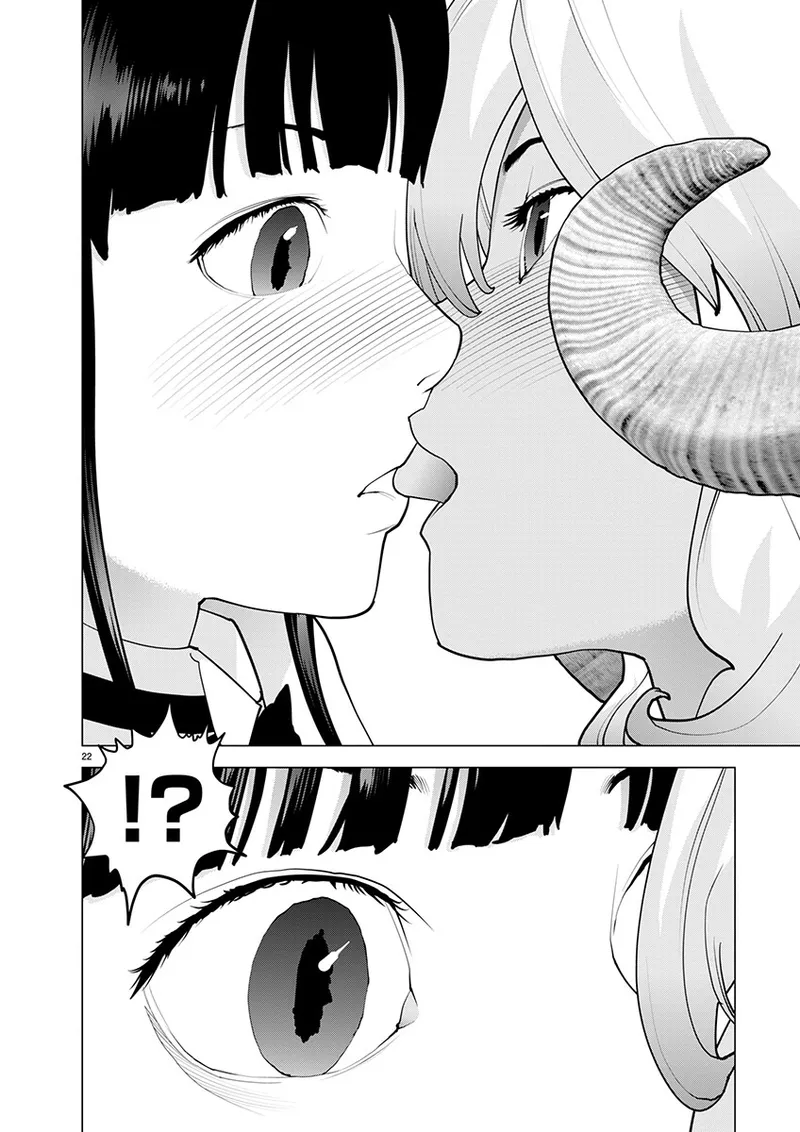 Page 42 of [Inamitsu Shinji] Seishokuki Volume 22 [English] [FUG Scans]