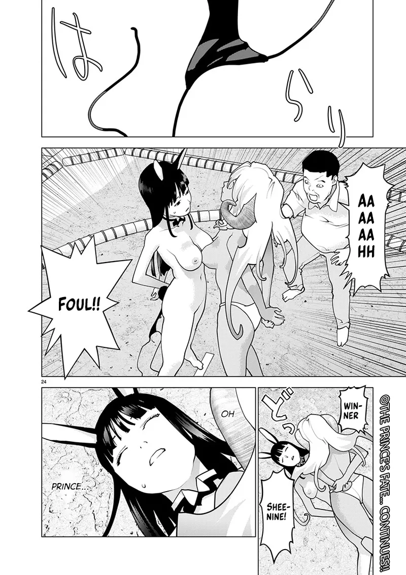 Page 44 of [Inamitsu Shinji] Seishokuki Volume 22 [English] [FUG Scans]