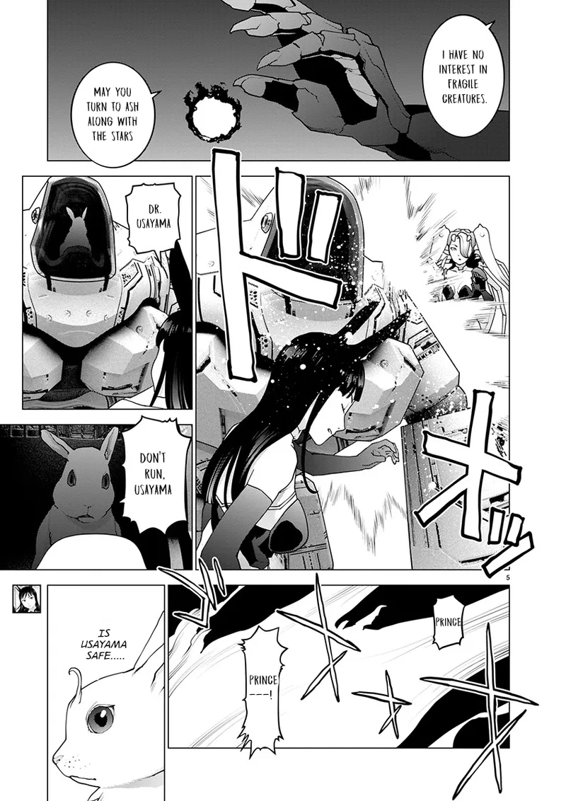 Page 6 of [Inamitsu Shinji] Seishokuki Volume 22 [English] [FUG Scans]