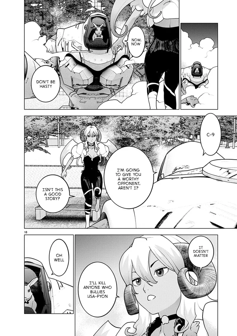 Page 60 of [Inamitsu Shinji] Seishokuki Volume 22 [English] [FUG Scans]