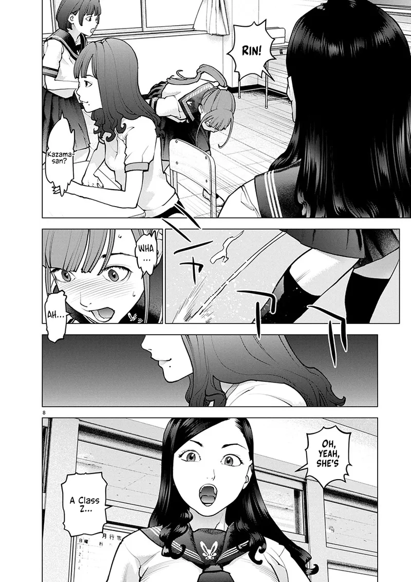 Page 74 of [Inamitsu Shinji] Seishokuki Volume 22 [English] [FUG Scans]