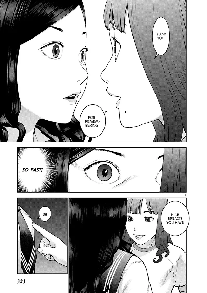 Page 75 of [Inamitsu Shinji] Seishokuki Volume 22 [English] [FUG Scans]