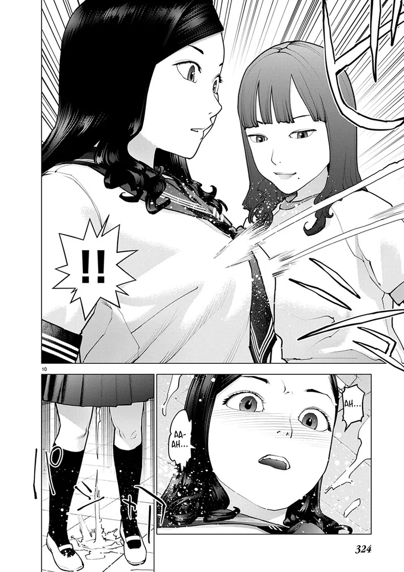 Page 76 of [Inamitsu Shinji] Seishokuki Volume 22 [English] [FUG Scans]