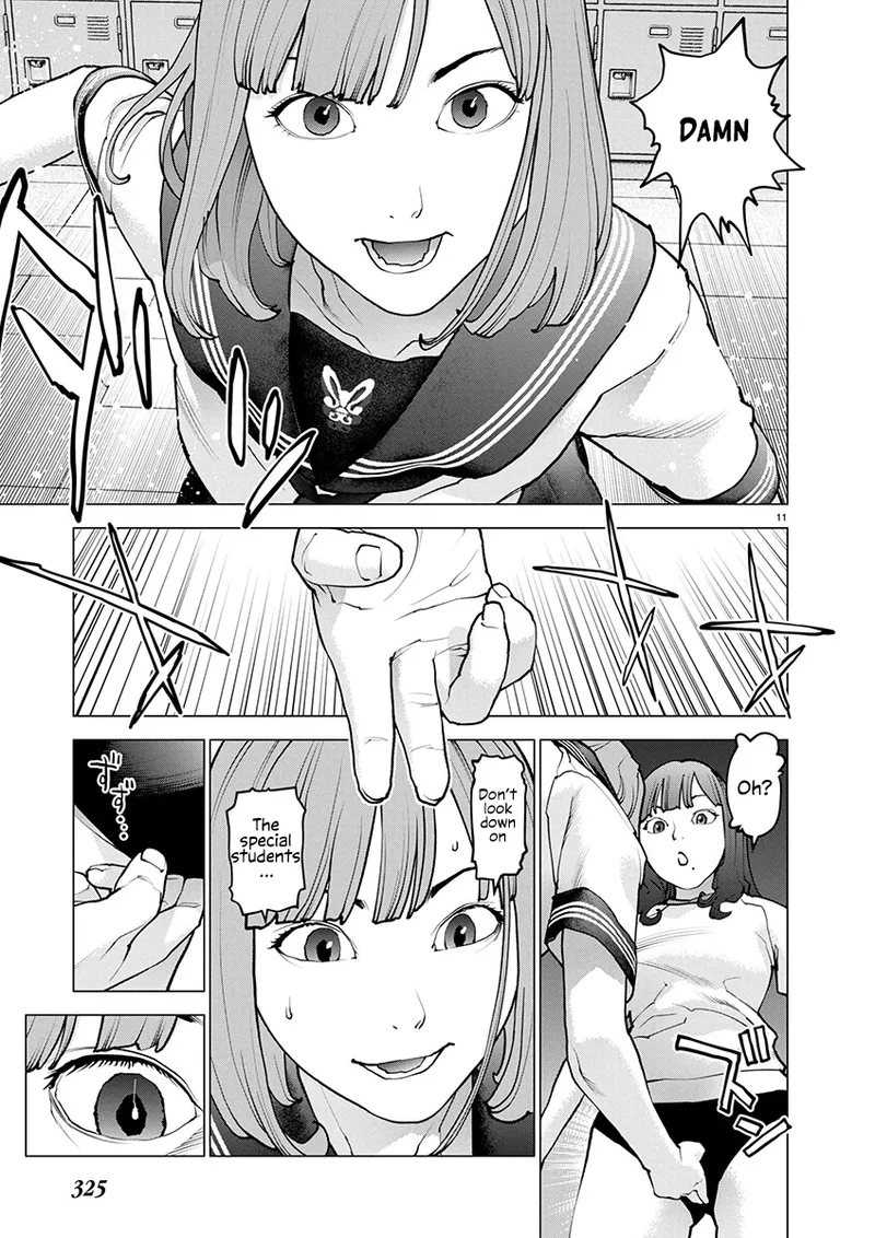 Page 77 of [Inamitsu Shinji] Seishokuki Volume 22 [English] [FUG Scans]