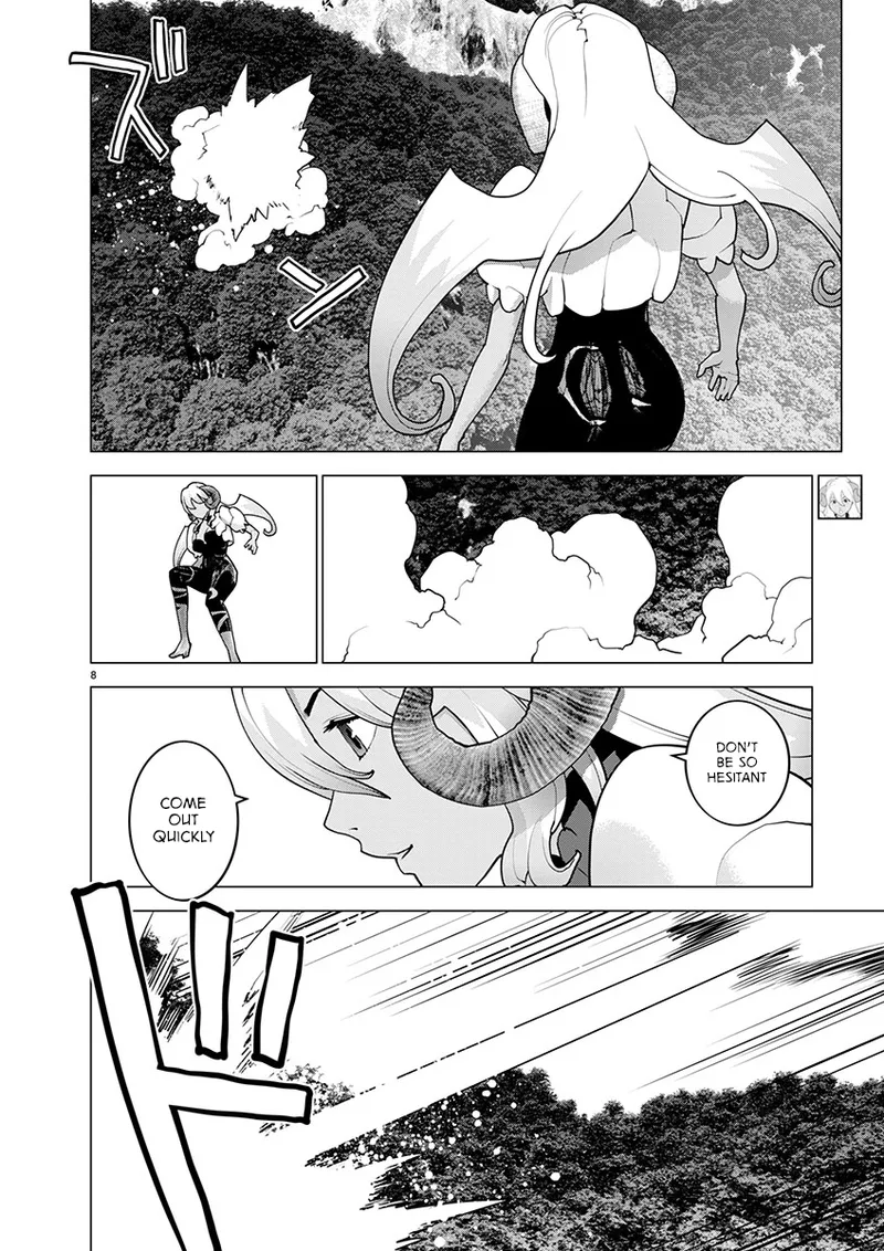 Page 8 of [Inamitsu Shinji] Seishokuki Volume 22 [English] [FUG Scans]