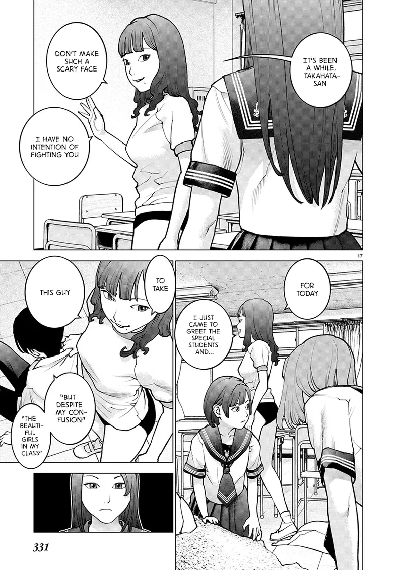 Page 82 of [Inamitsu Shinji] Seishokuki Volume 22 [English] [FUG Scans]