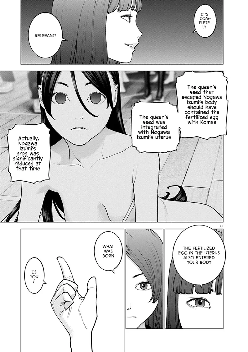 Page 86 of [Inamitsu Shinji] Seishokuki Volume 22 [English] [FUG Scans]
