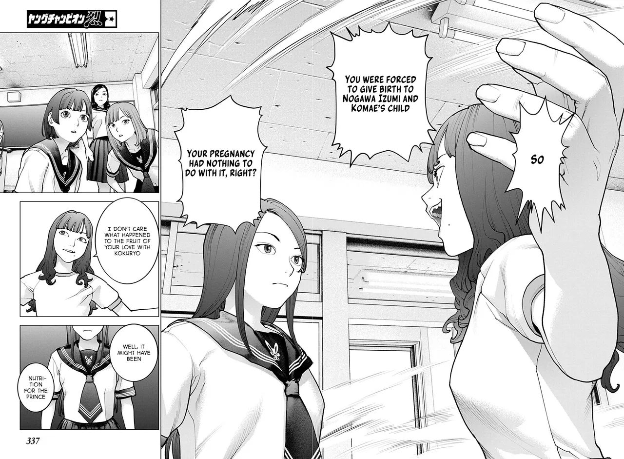 Page 87 of [Inamitsu Shinji] Seishokuki Volume 22 [English] [FUG Scans]