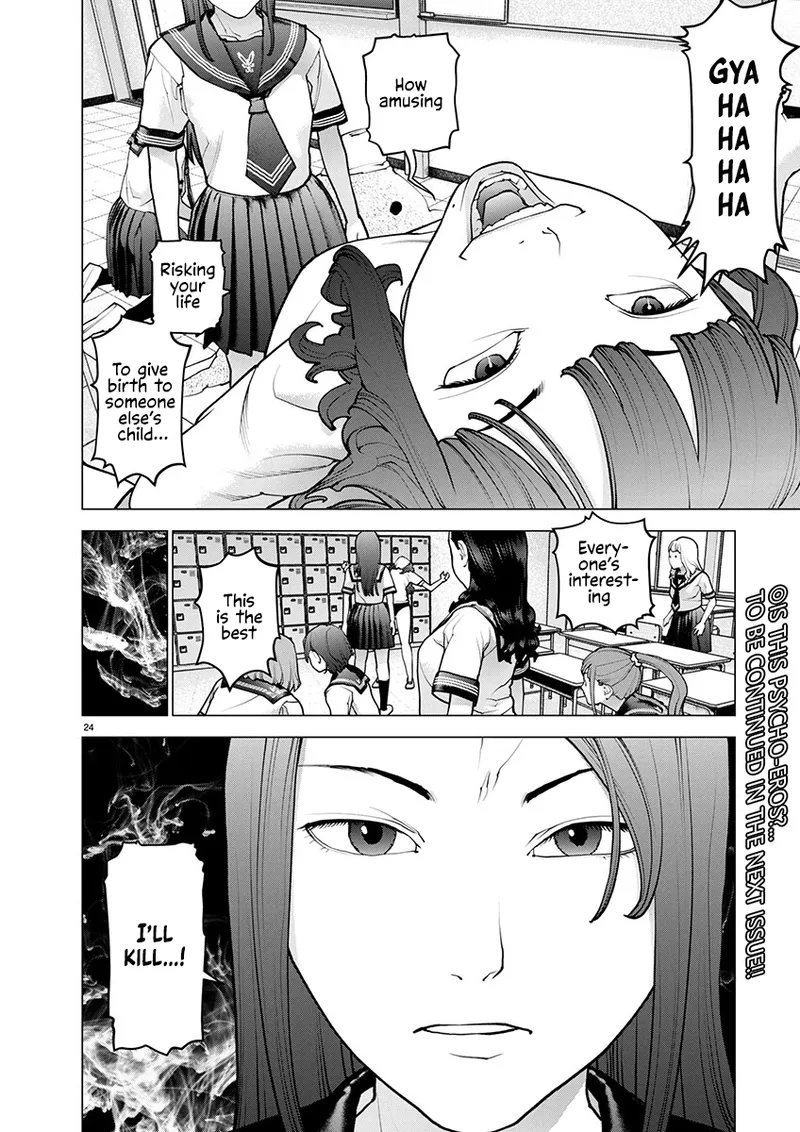 Page 88 of [Inamitsu Shinji] Seishokuki Volume 22 [English] [FUG Scans]