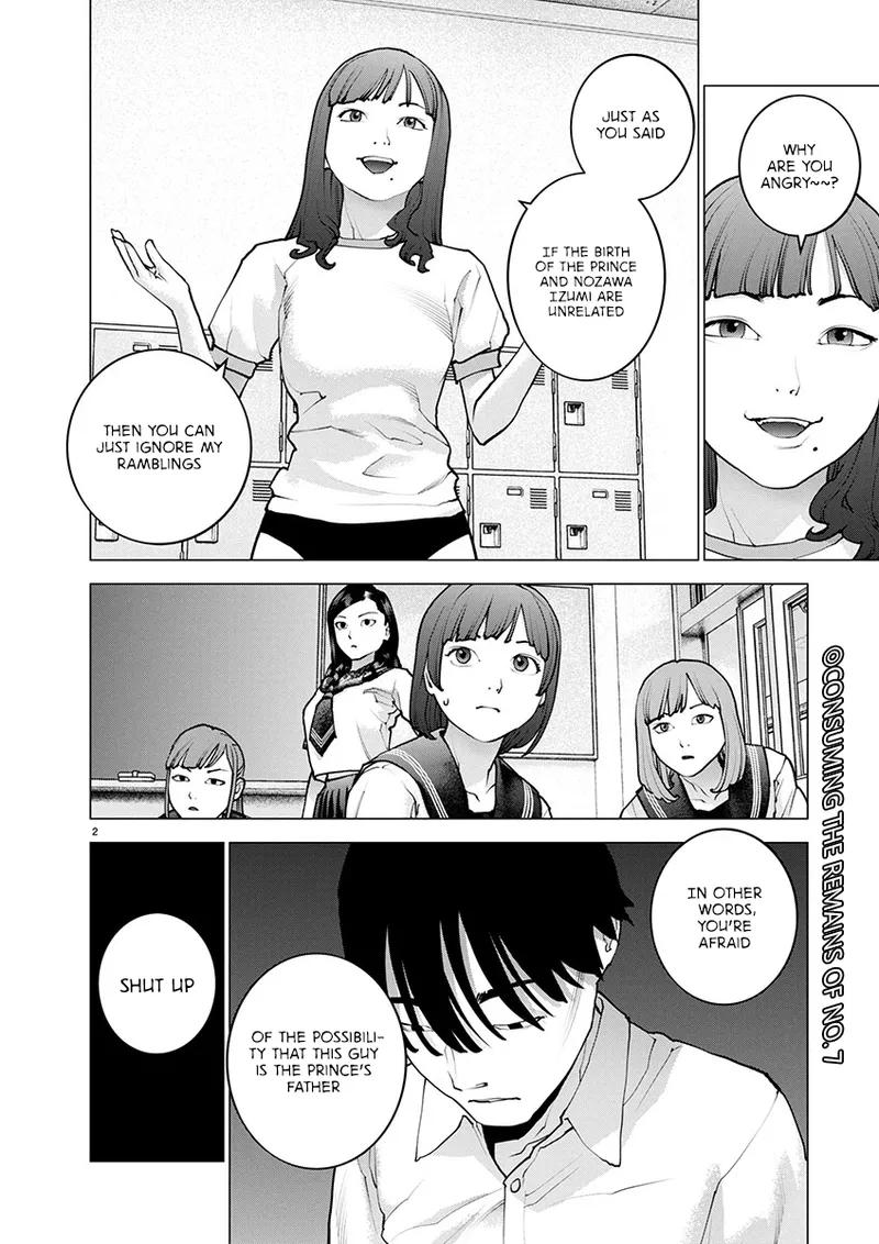 Page 90 of [Inamitsu Shinji] Seishokuki Volume 22 [English] [FUG Scans]