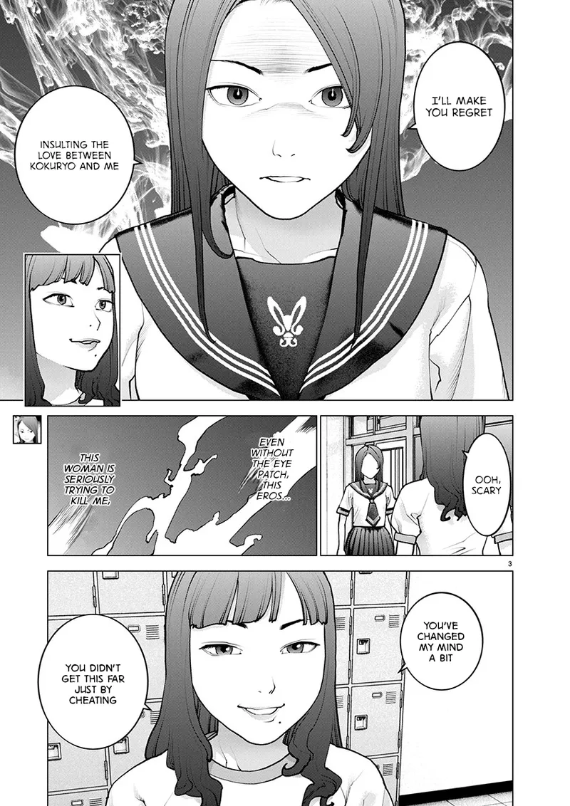 Page 91 of [Inamitsu Shinji] Seishokuki Volume 22 [English] [FUG Scans]