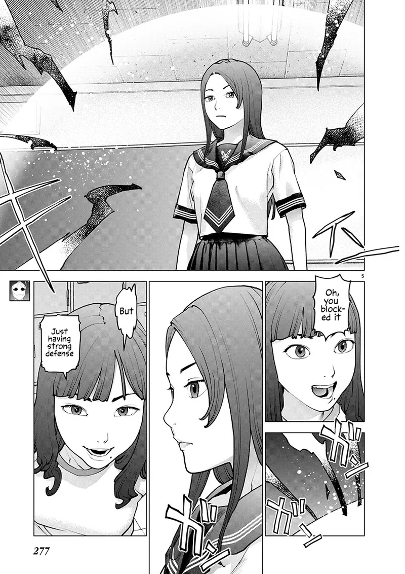Page 93 of [Inamitsu Shinji] Seishokuki Volume 22 [English] [FUG Scans]