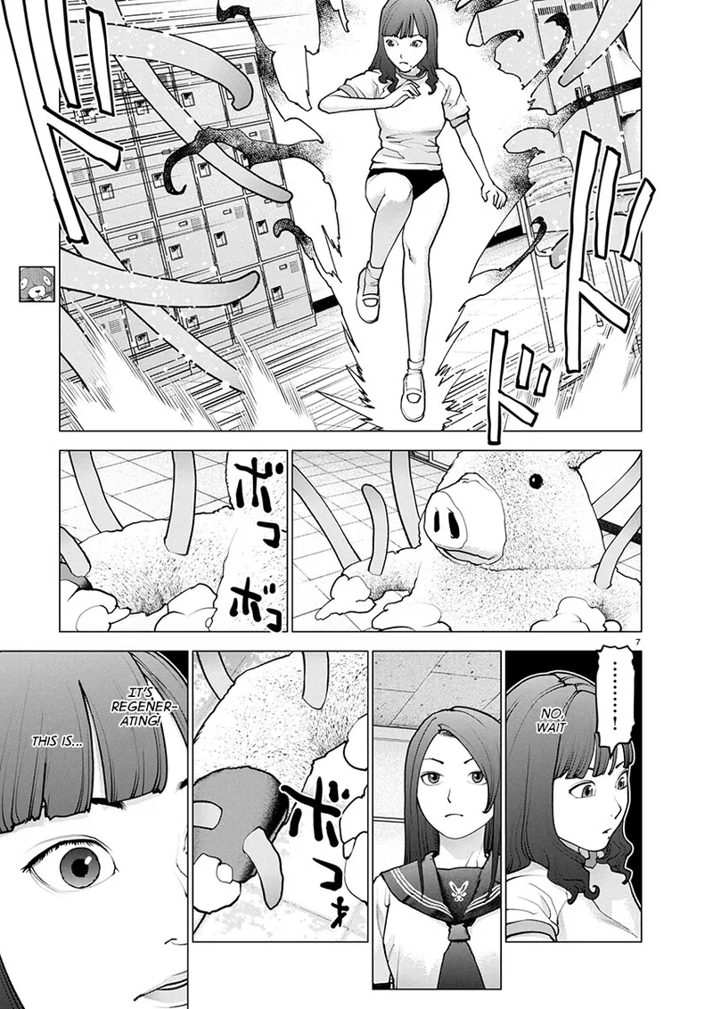 Page 95 of [Inamitsu Shinji] Seishokuki Volume 22 [English] [FUG Scans]