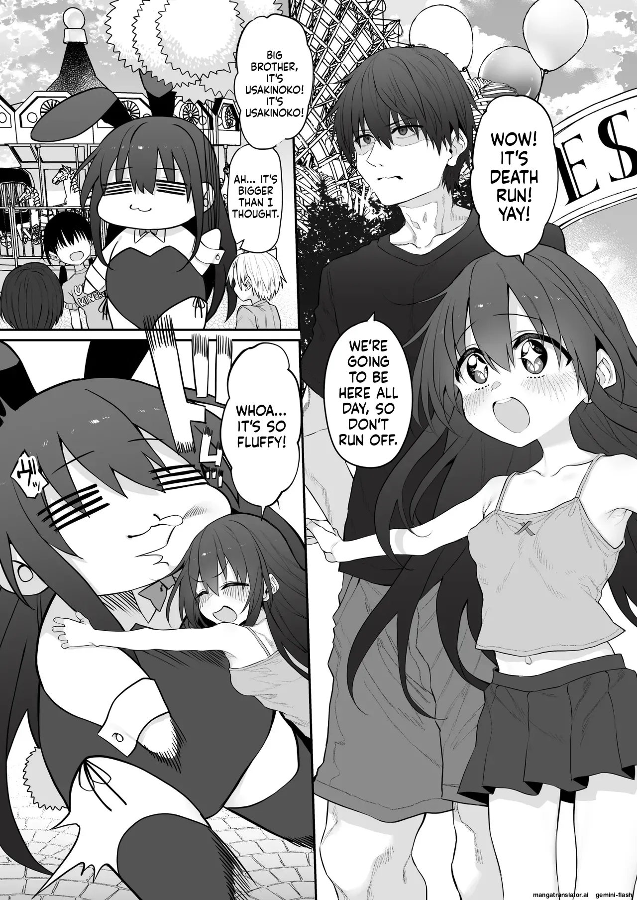 Page 4 of [Marked-two (Suga Hideo)] Imouto wa Onii-chan to Ecchi ga Shitai 4 [English] [MTL] [Digital]