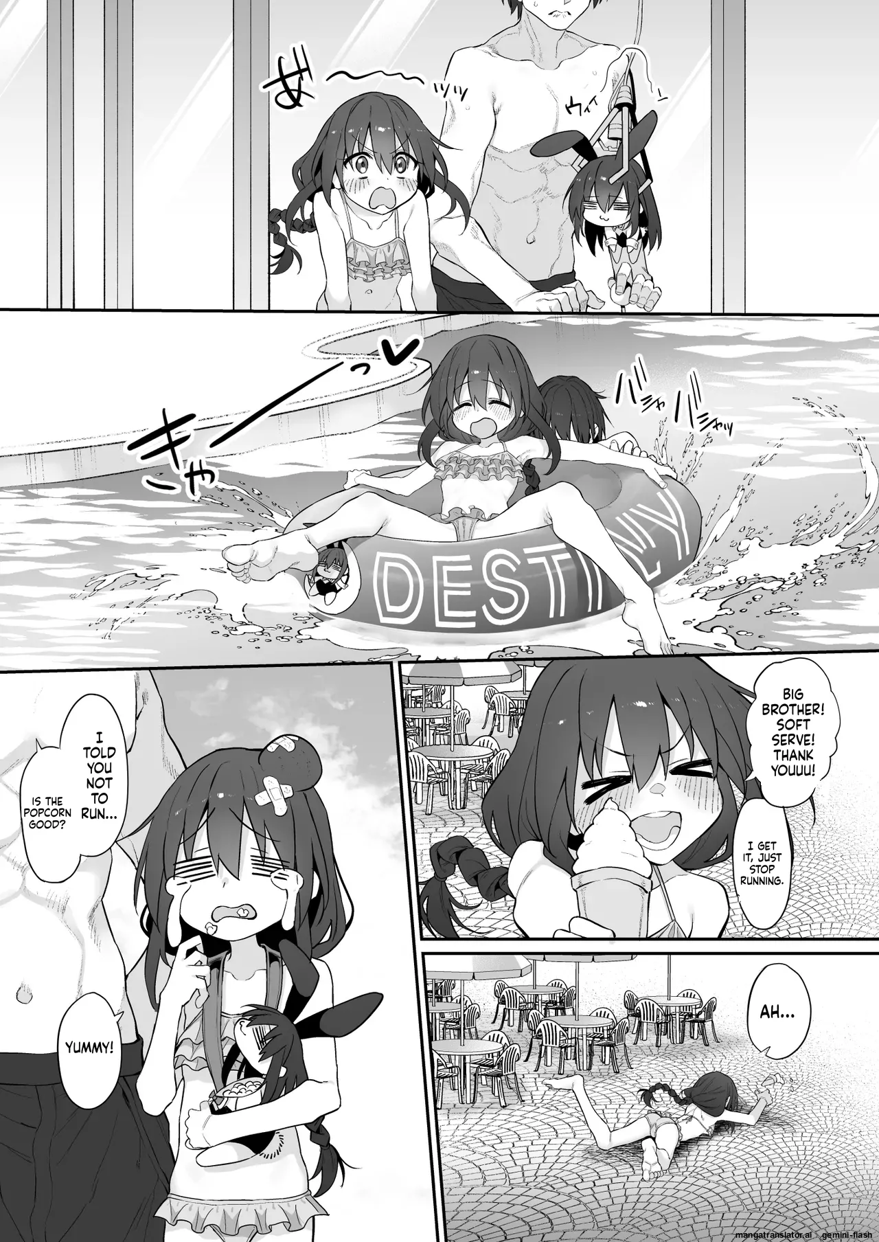 Page 7 of [Marked-two (Suga Hideo)] Imouto wa Onii-chan to Ecchi ga Shitai 4 [English] [MTL] [Digital]
