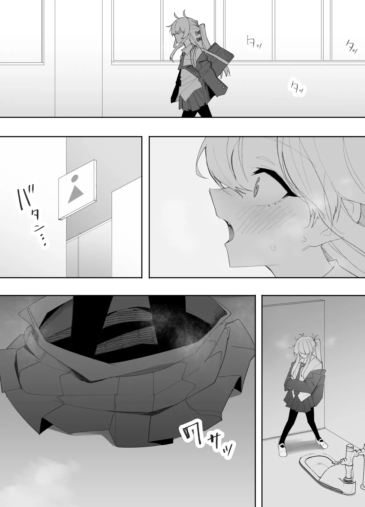 Page 8 of [Enarizushi] Teishinchou no Onnanoko ni Natta Shinyuu ga... Kyou, Mesuochi Shitemashita | 我那性转成矮个子小女生的好兄弟...今天、雌堕了 [Chinese]