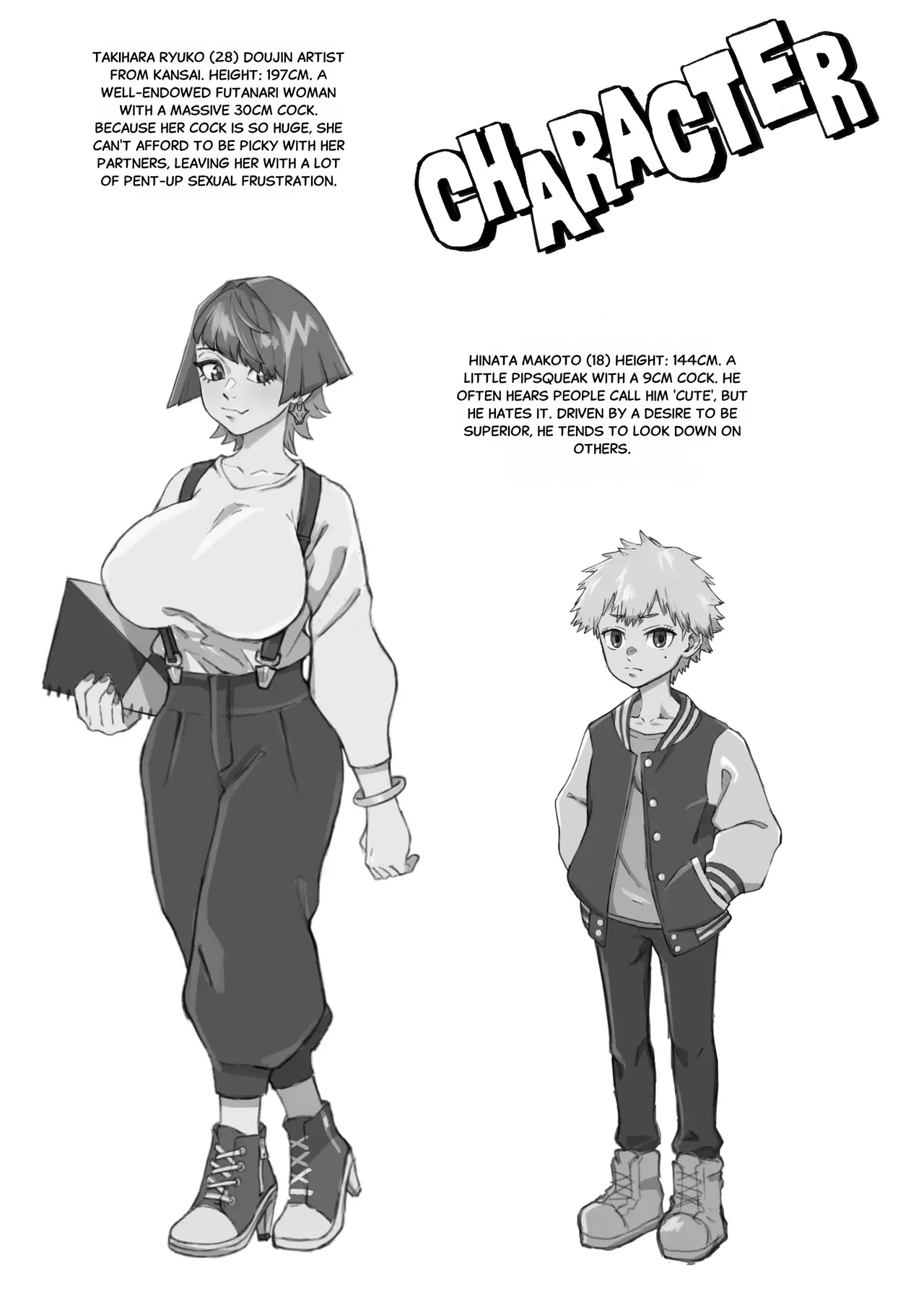 Page 2 of Failed Off-Pako! How I Ended Up as a Futanari Manga Artist's Girlfriend [English]
