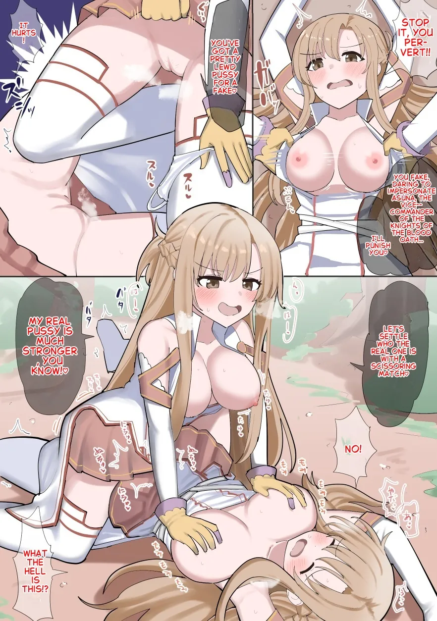 Page 2 of Transformation Gloves [English]