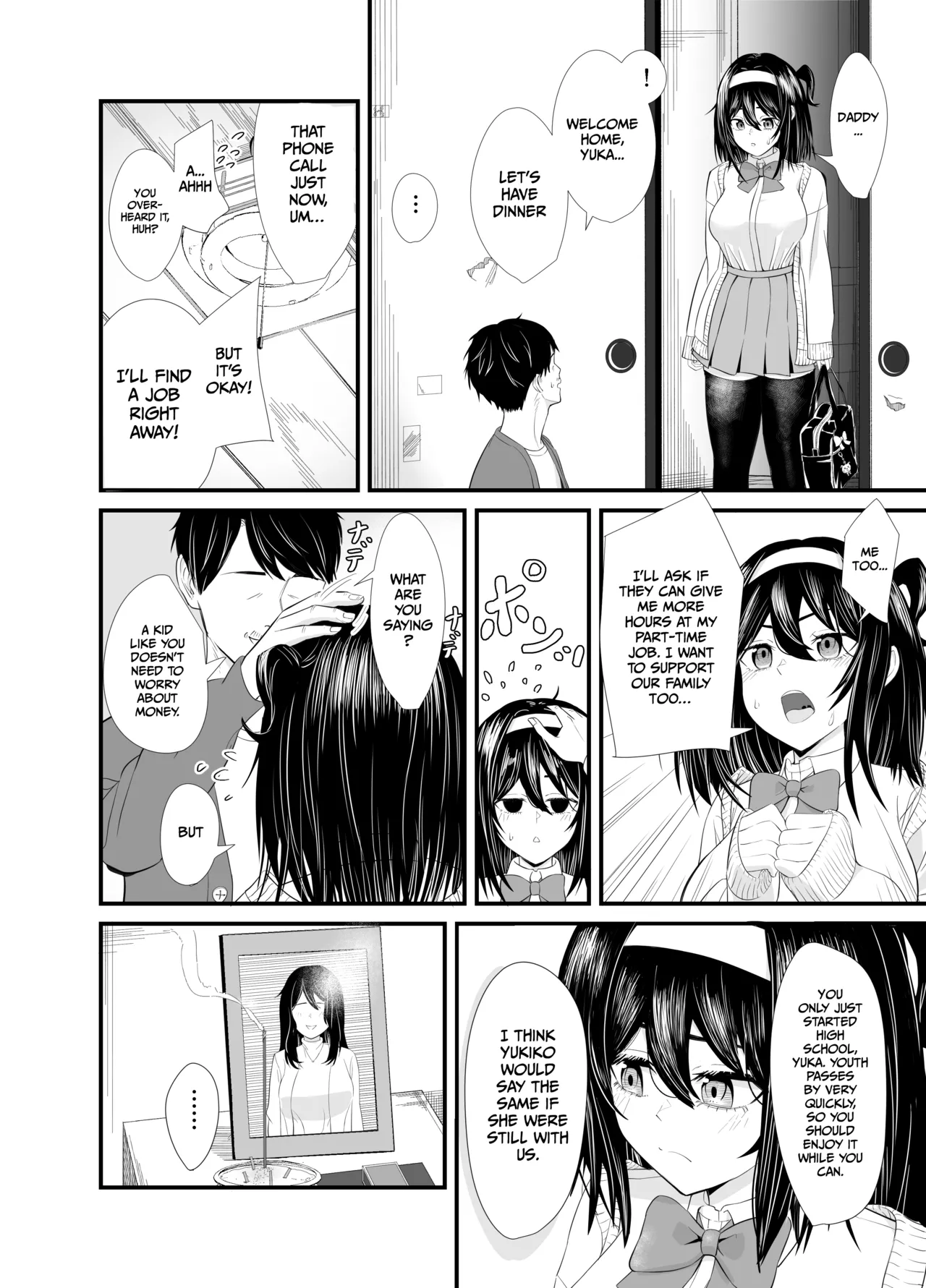 Page 3 of [Shisukeijyu] A story about a young girl who turns to SUGAR-DATING due to her family's financial hardship, only to be devoured by an Old Man and end up having a IMPREGNATION Climax [English] [Gagak_Ireng] [Digital]