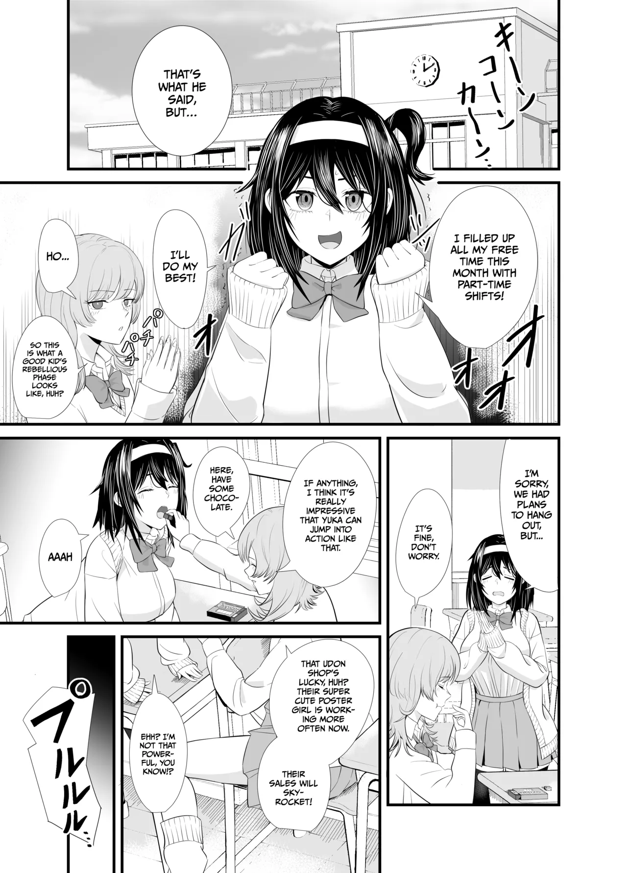 Page 4 of [Shisukeijyu] A story about a young girl who turns to SUGAR-DATING due to her family's financial hardship, only to be devoured by an Old Man and end up having a IMPREGNATION Climax [English] [Gagak_Ireng] [Digital]