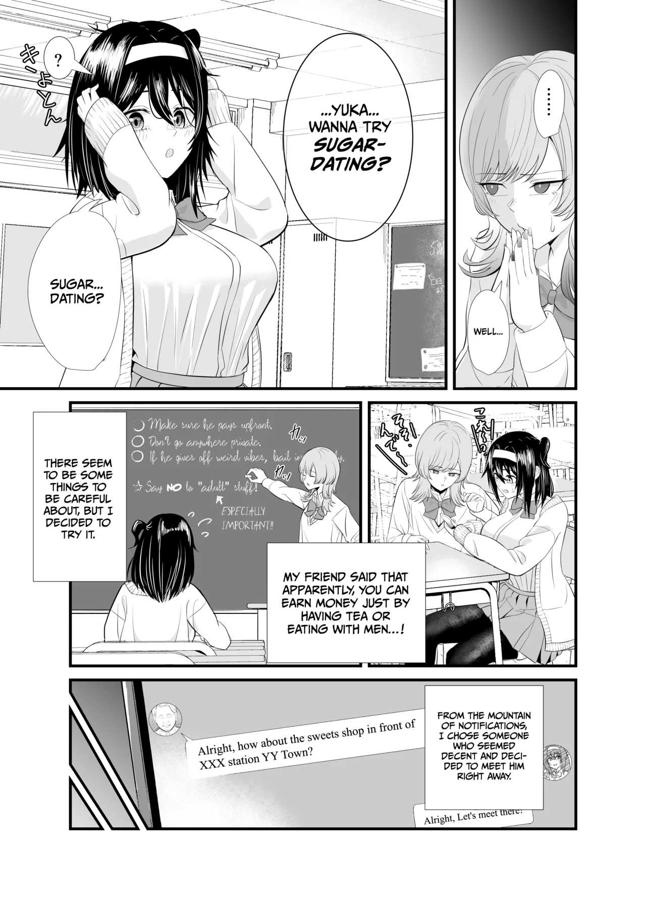 Page 6 of [Shisukeijyu] A story about a young girl who turns to SUGAR-DATING due to her family's financial hardship, only to be devoured by an Old Man and end up having a IMPREGNATION Climax [English] [Gagak_Ireng] [Digital]