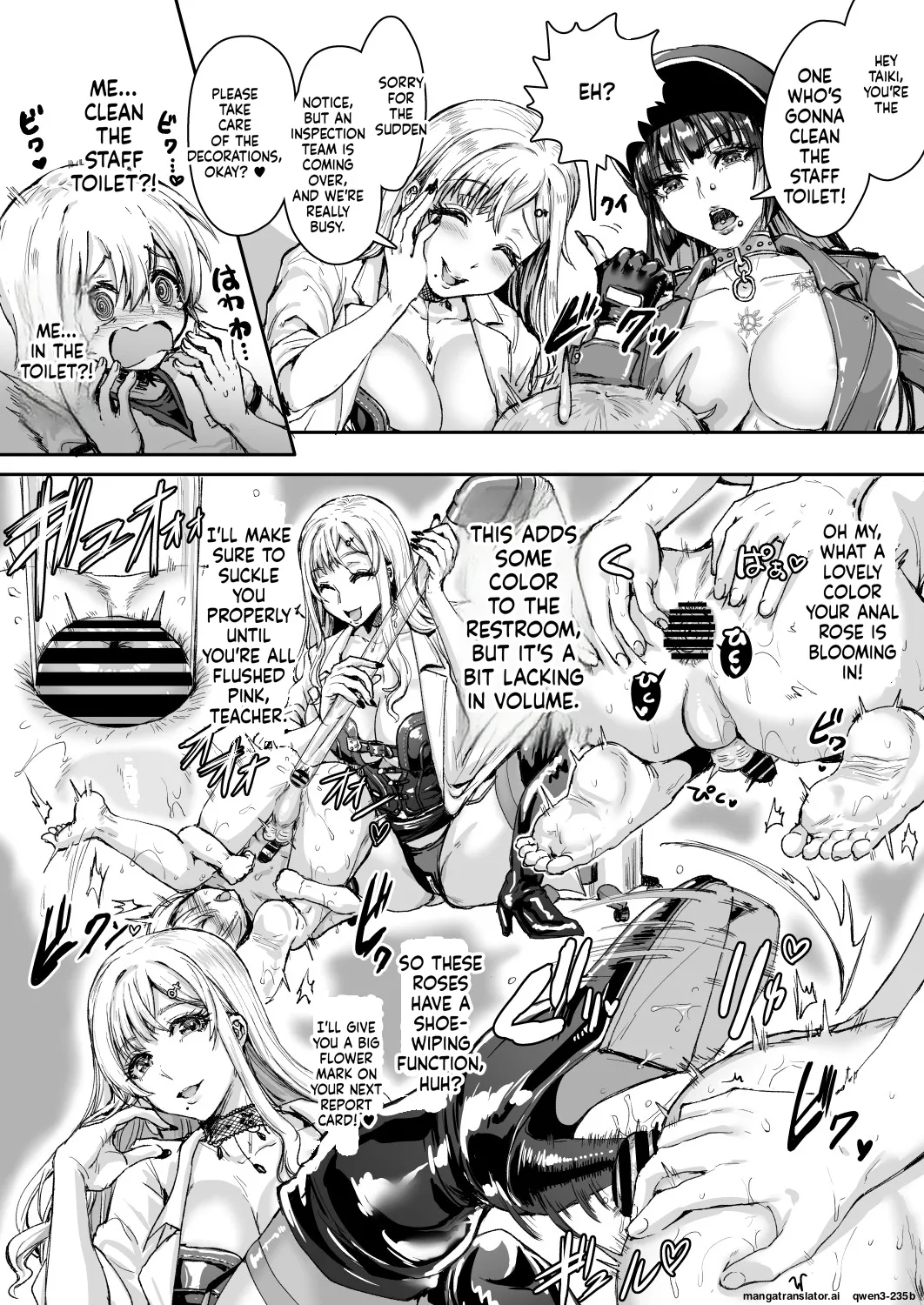 Page 2 of [Iaidou (Kakizaki Kousei)] Mesuiki Academy Daily Life Extra [MTL] [垣崎コウセイ]