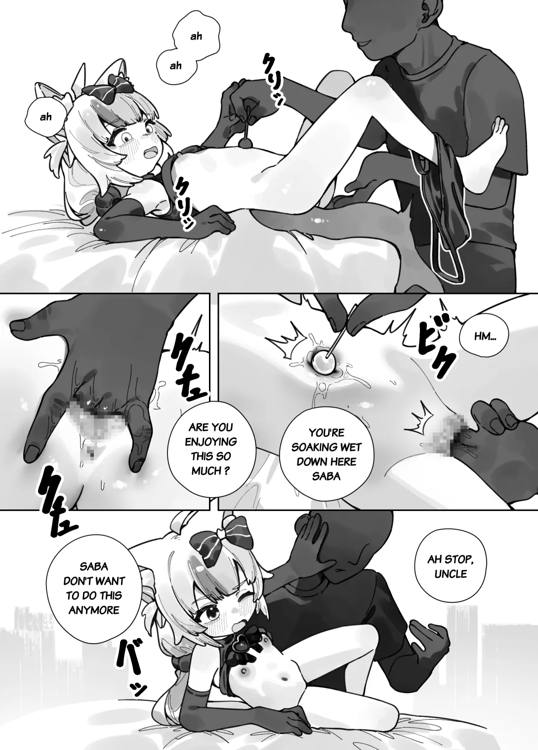 Page 10 of [kani_fish] Saba Halloween (Sameko Saba)(English)