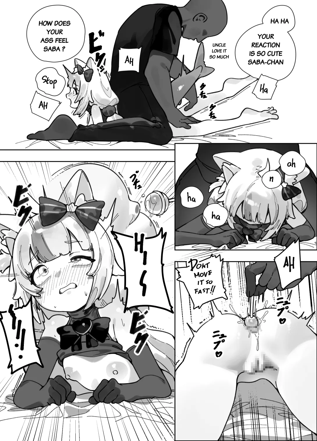 Page 13 of [kani_fish] Saba Halloween (Sameko Saba)(English)
