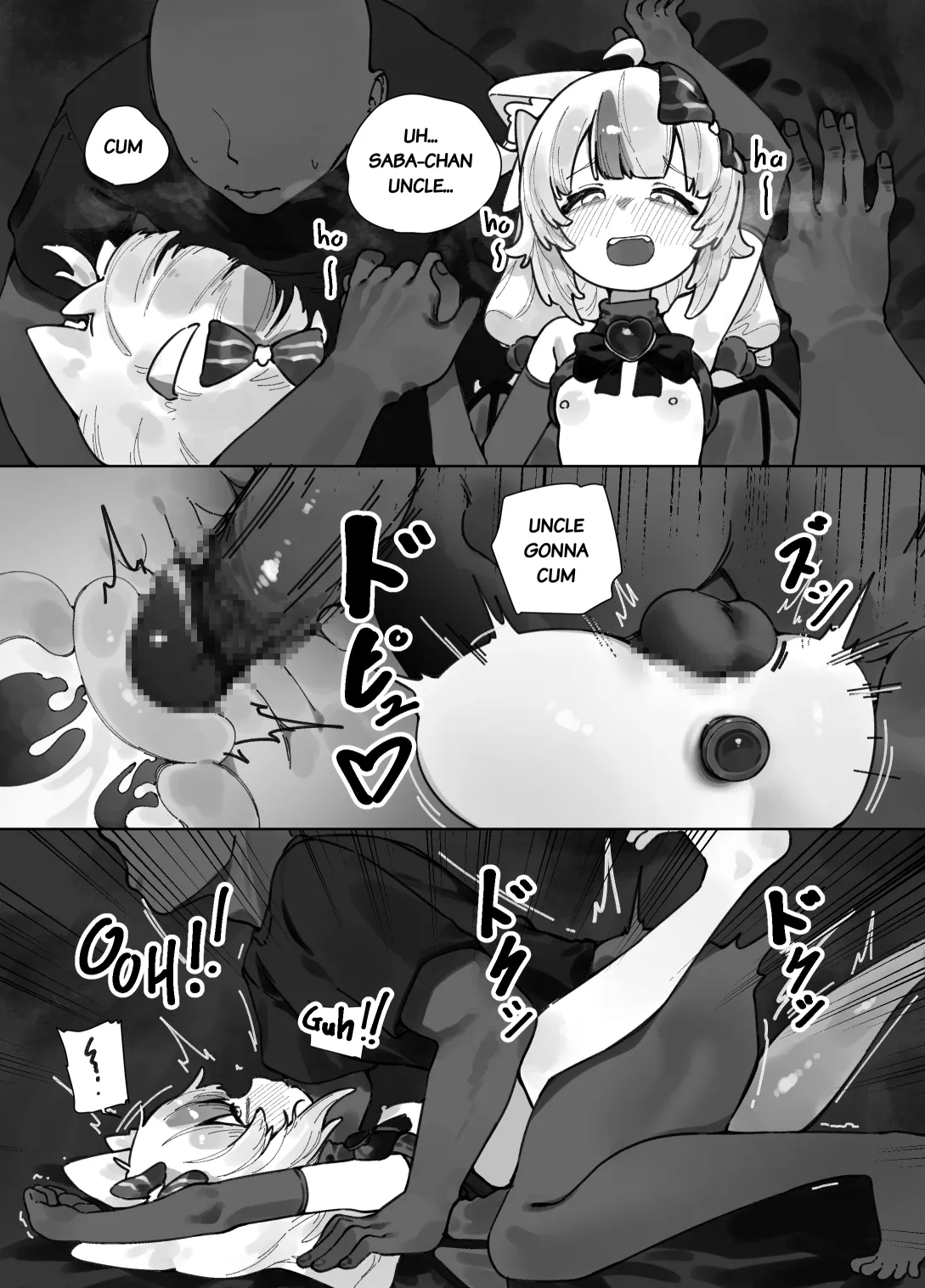 Page 19 of [kani_fish] Saba Halloween (Sameko Saba)(English)