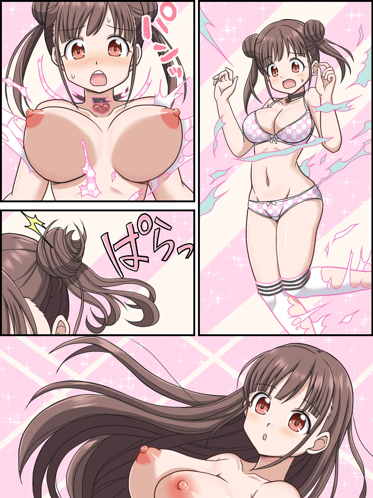 Page 2 of [Kutsugen Kanna] Sonoda Chiyoko no Henshin Scene (THE iDOLM@STER: Shiny Colors)