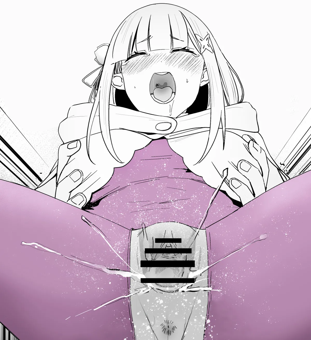 Page 2 of [Oninarasu] Emilia & Julius NTR